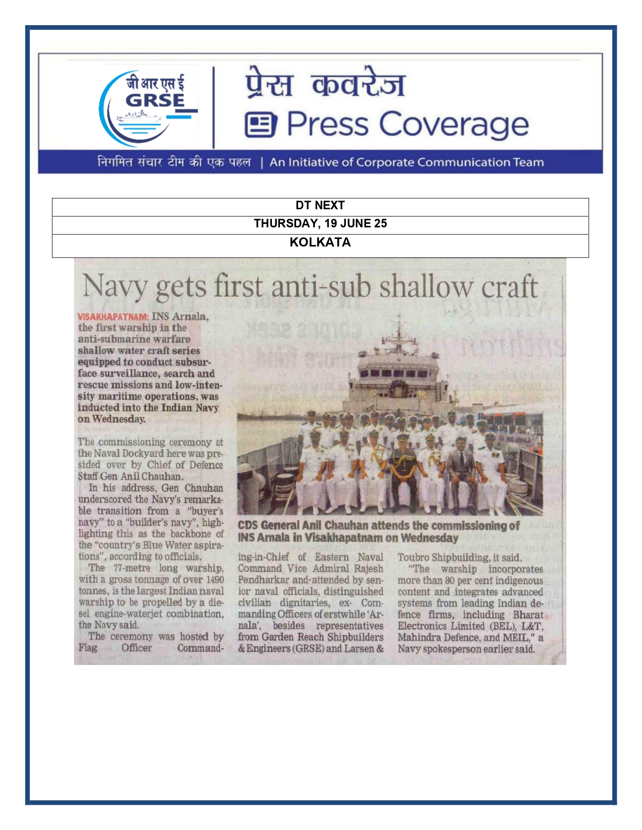 Press Coverage : CMD,GRSE conferred on CMA's Management Excellence Award 2025  